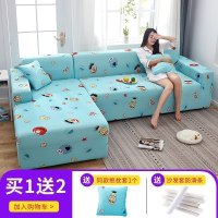 弹力全包萬能套沙发套罩一套四季通用型沙发垫巾皮沙 卡通人物 组合套装[四人位235-300cm+三人190-230cm]