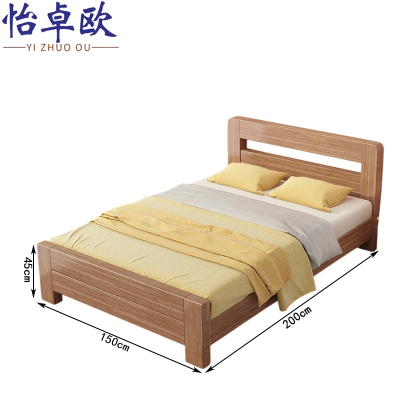 怡卓欧员工床200*150*45cm张