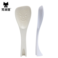 梵澜狸大饭铲子D83 个