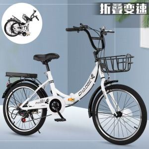 折叠女式变速自行车男女单车学生普通轻便网红复古淑女通勤车