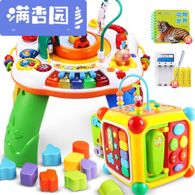 舒弗（LACHOUFFE)2021新款婴儿玩具1-3岁幼儿宝宝多功能游戏桌学习桌儿童动车小火车玩具小孩生日1周岁2岁