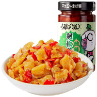 吉香居 [剁椒萝卜200g/瓶] 暴下饭酱香菇酱拌饭酱牛肉酱下饭菜竹笋拌面酱辣椒酱烧椒酱炭烧辣椒酱拌饭酱青椒剁椒酱