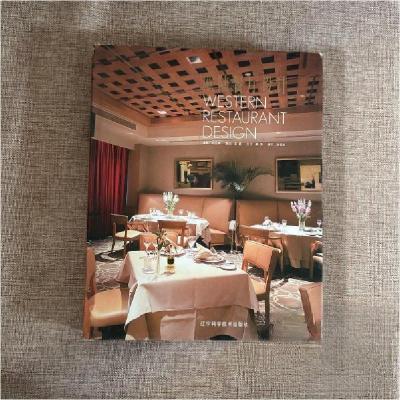 正版新书]欧陆餐厅刘圣辉摄影9787538135497