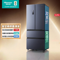 海信525升双系统冰箱四开门法式冰箱家用一级能效无霜 BCD-525WNK1PU 双循环
