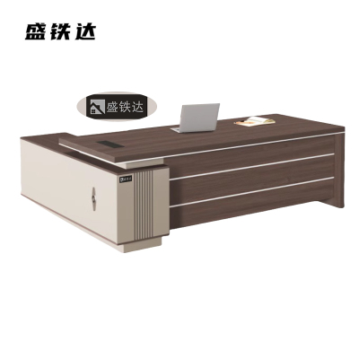 盛铁达 长条办公桌2200*2000*750mm STD-XXCT03 张