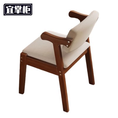 宜掌柜 靠背椅 50*50*73cm 把