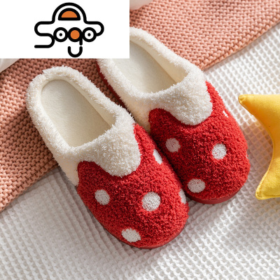 七色王国拖鞋女时尚家用秋冬季情侣可爱包跟冬天居家室内棉拖保暖防滑厚底拖鞋