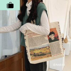 大英博物馆 ins文艺创意油画购物袋单肩包手提帆布包男女学生书包NEW LAKE 大英博物馆梵高油画 横向中号女士单肩包 大英博物馆梵高油画横向中号