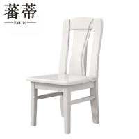 蕃蒂实木椅白色把