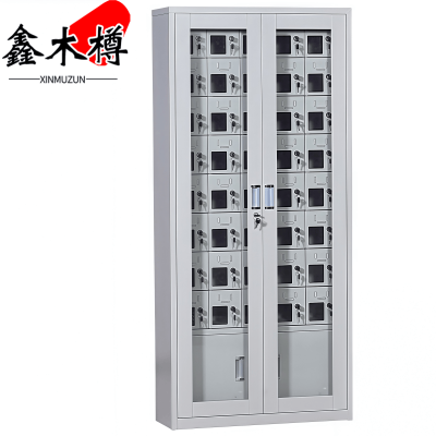 鑫木樽充电柜40门台