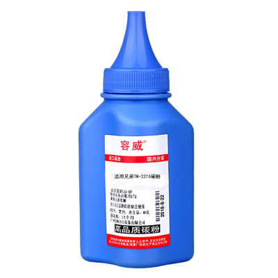 容威 兄弟TN2215碳粉 适用brother MFC-7290 FAX-2890 FAX-2990打印机墨粉