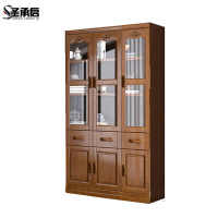 圣承启 实木书柜 1.2m台