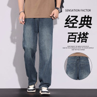 男士牛仔裤直筒宽松阔腿复古潮牌美式新款春秋男生休闲长裤子