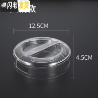 三维工匠通用塑料杯盖凉水壶盖配件盖子家用冷水壶盖子水杯子盖防尘盖外盖 (单盖5个装)刻度壶盖子