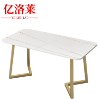 亿洛莱 长桌 160*60*75cm 张