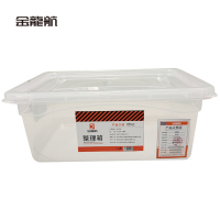 金龙航 标识盒32*23*14cm/个