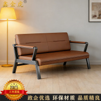 鑫金虎 现代简约等候椅会客办公三人沙发