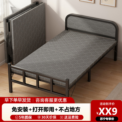硬板折叠床单人床成人家用一米二简易小床行军宿舍床便携加固铁床