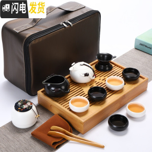 三维工匠旅行茶具套装车载茶盘便携式户外旅游包简约家用陶瓷功夫茶杯茶壶 级中盛水配定窑企鹅壶(白黑配
