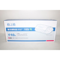 格之格 NT-CH1110CT激光碳粉盒110A 适用Hp laserMFP 136wm