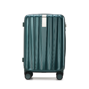 汉客行李箱大容量结实耐用密码旅行箱男生24小2024新款行李箱女