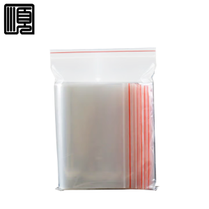 顺心捷 透明自封袋 12×17cm 100只 包