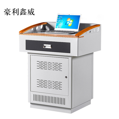豪利鑫威学校多媒体讲台钢制讲台演讲台中控讲台办公桌操作台800*680*1000mm(钢面款)不含显示器