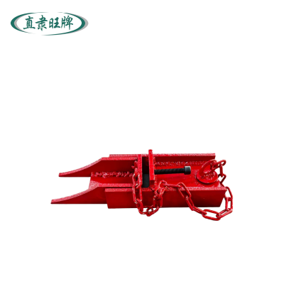 直隶旺牌 止退器 ZHILI-9004 个