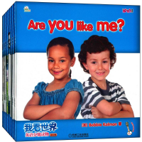 醉染图书我看世界英语分级读物9787111463870