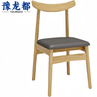 豫龙都靠背椅KL-03把