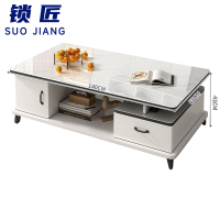 锁匠 钢化玻璃茶几140cm张