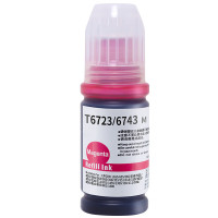 绘威臻享版 T6723墨水 红色 适用爱普生/Epson L101 L130 L1300 L301 L310 L353