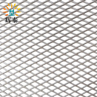 辉泰 镀锌网片 3000*300*3mm 片