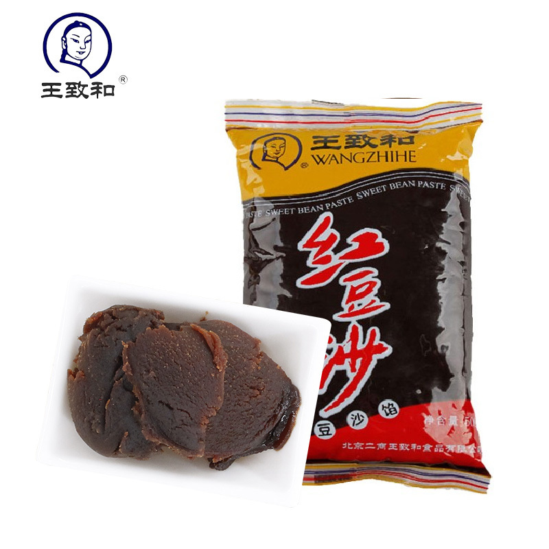 我们为您提供豆沙馅烘焙的优质评价,包括豆沙馅烘焙商品评价,晒单