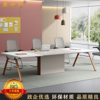 鑫金虎 国标加厚E0级小型长条会议桌长桌培训洽谈桌办公桌 3200*1200*750mm