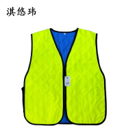淇悠玮 降温背心 冷却马甲 QST16 件