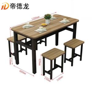 帝德龙餐桌一桌四椅CZ-Z4 1200*600*740mm