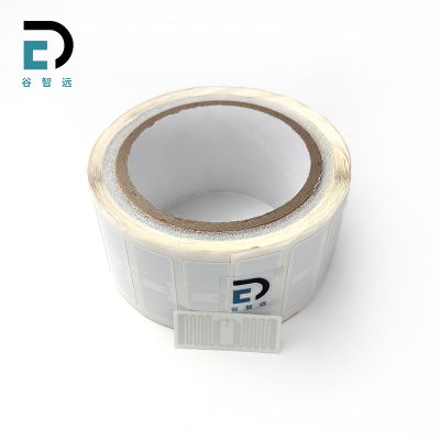 谷智远 RFID不干胶电子芯片 GZY-4318 张