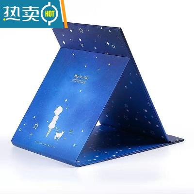 敬平化妆镜子台式梳妆镜子公主镜折叠便携大号网红简约随身宿舍桌面女 蓝色星空+小圆镜子便携式用镜