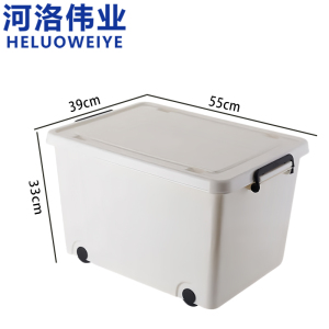 河洛伟业