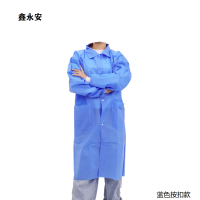 鑫永安 一次性工作服大褂 均码 件