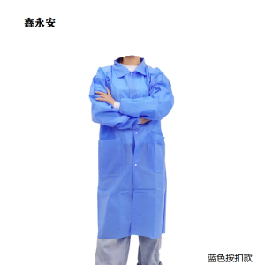 鑫永安 一次性工作服大褂 均码 件