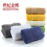 世纪金鹰135g精梳棉素缎加厚毛巾成人面巾酒店毛巾135克*1条