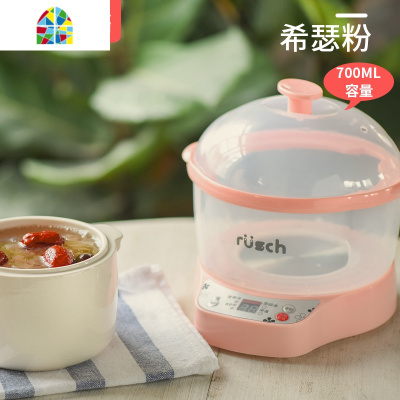 婴儿辅食锅1L升电炖锅宝宝bb煲粥炖汤 迷你全自动 电煮熬粥锅 FENGHOU 晨荷绿(液晶升级款)1.0升