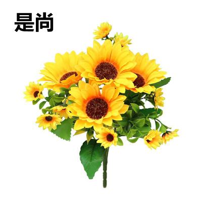 是尚 仿真花 13头/个