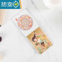 敬平敦煌九色鹿化妆镜双面便携小镜子可爱随身美容镜旅游纪念品小圆镜便携式用镜 桔色 方形反弹琵琶