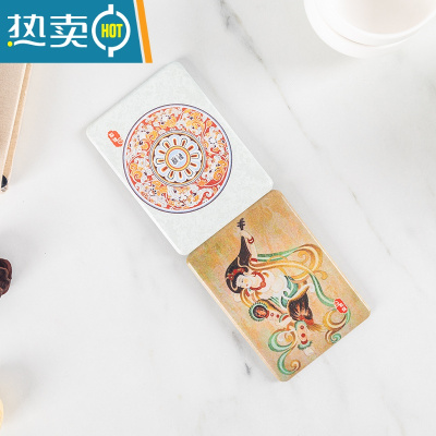 敬平敦煌九色鹿化妆镜双面便携小镜子可爱随身美容镜旅游纪念品小圆镜便携式用镜 桔色 方形反弹琵琶
