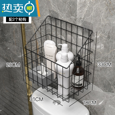 敬平卫生间纸巾盒厕所抽纸盒壁挂式卷纸架纸巾架放置洗手间纸筒免打孔 款式2黑色大号(配粘钩)