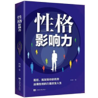 音像格影响力邢群麟