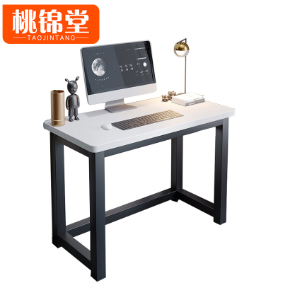 桃锦堂办公桌120*60*74cm/张